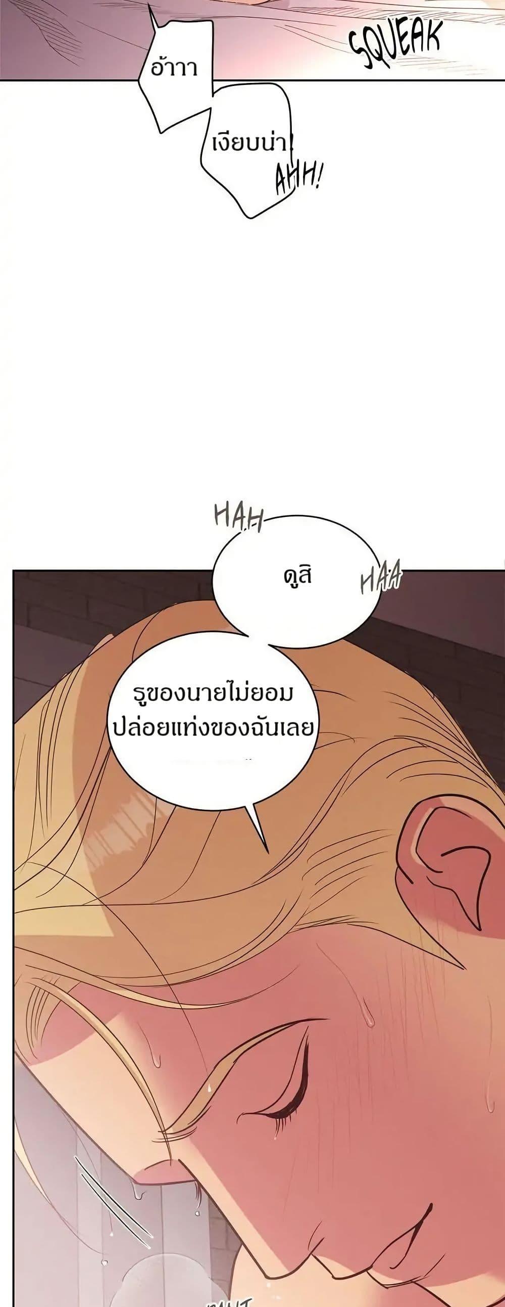 Manga-lc-com อ่านมังงะ อ่านการ์ตูน ออนไลน์ ฟรี Dear Benjamin ตอนที่ 1 2 3 4 5 6 7 8 9 10 11 12 13 14 ฟรี ไม่มีโฆษณา Manga-lc - อ่าน มังงะ อ่าน การ์ตูน ออนไลน์ อ่านมังงะ ฟรี