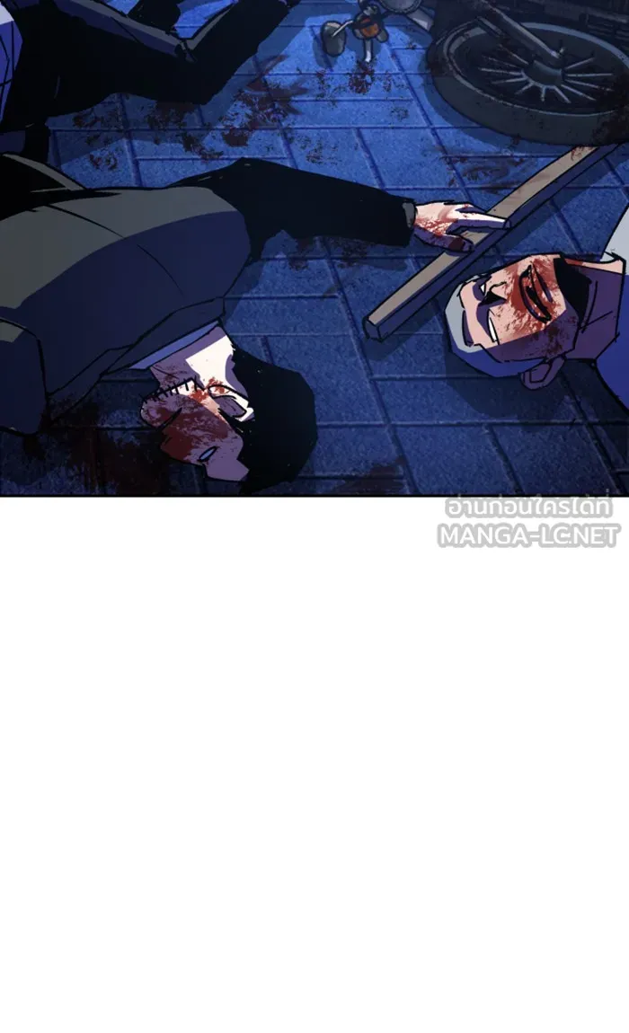 พี่ชายสายบอดี้การ์ด ตอนที่ 108 รูปที่ 78