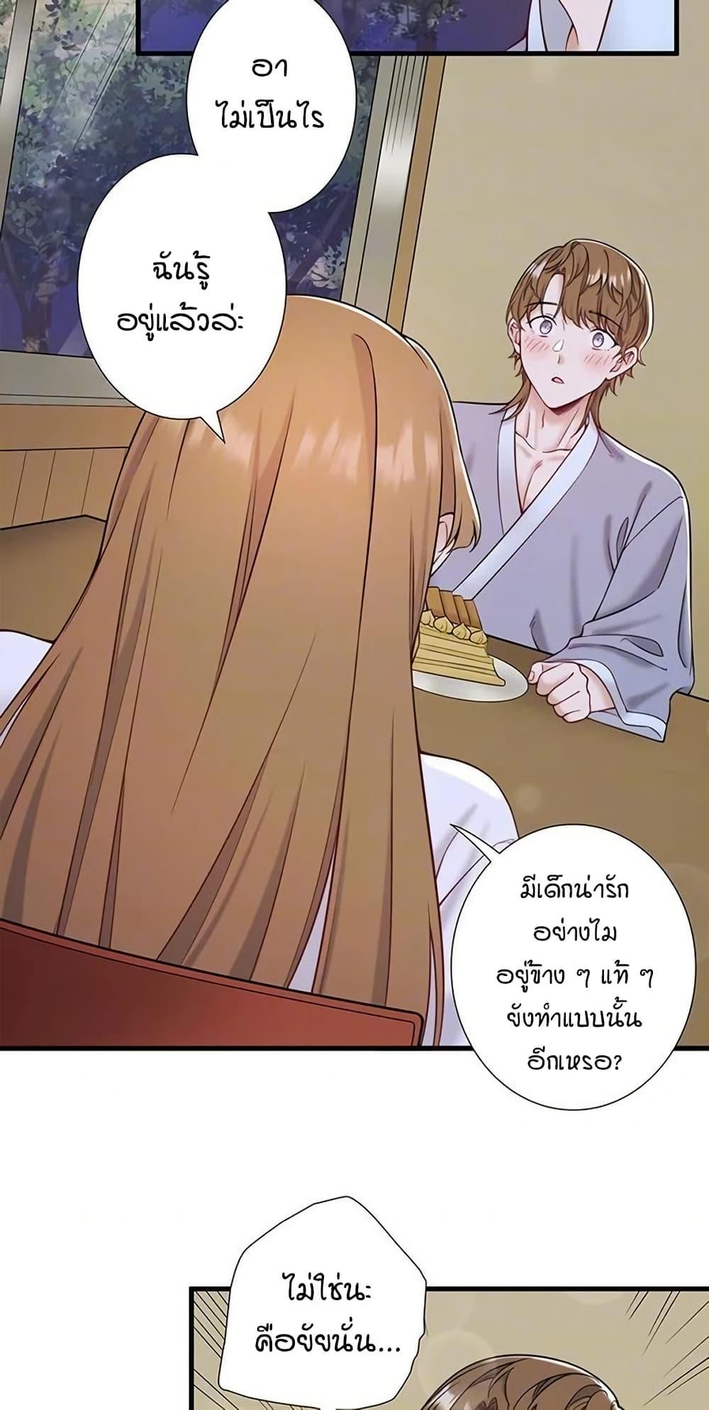 Doujin-Lc- อ่าน โดจิน มังฮวา เกาหลี ญี่ปุ่น จีน แปลไทย Secret Hot Spring ตอนที่ 1 2 3 4 5 6 7 8 9 10 11 12 13 14 ฟรี ไม่มีโฆษณา อ่าน โดจิน Manhwa เกาหลี ญี่ปุ่น จีน เรามีครบ คัดมาให้เน้นๆ โดจิน 18+ รับประกันความฟินโดย  Doujin Lc