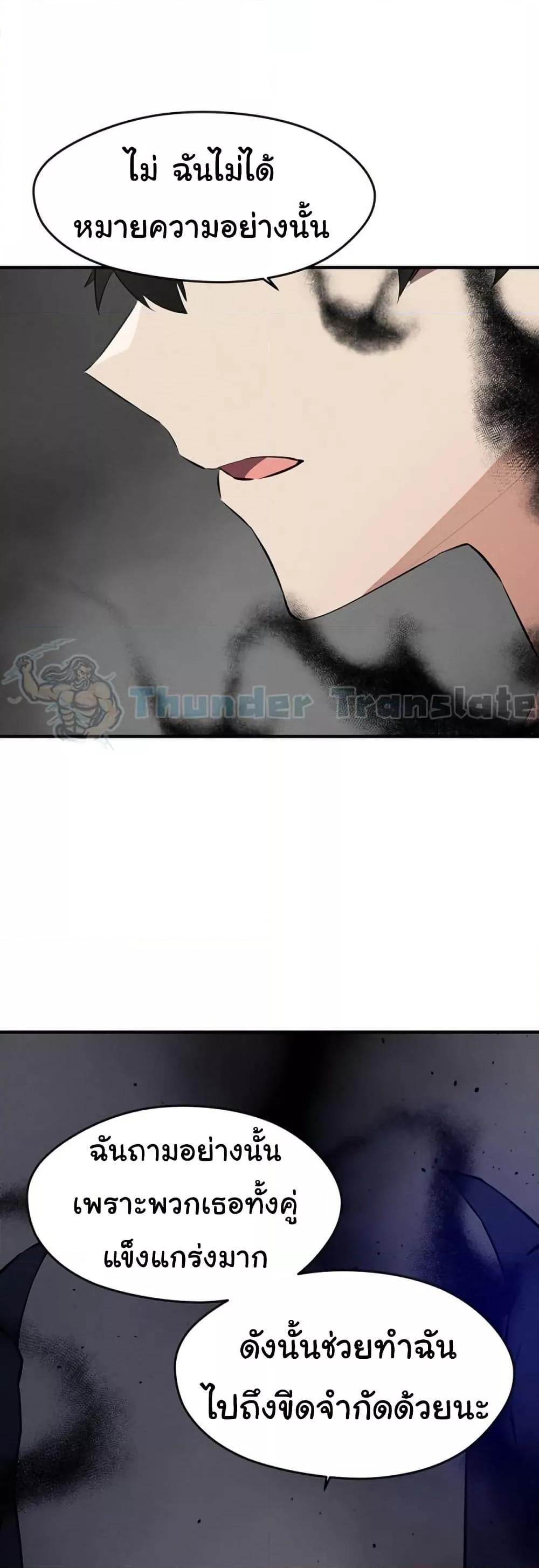 Doujin-Lc- อ่าน โดจิน มังฮวา เกาหลี ญี่ปุ่น จีน แปลไทย Please Give Me Energy ตอนที่ 1 2 3 4 5 6 7 8 9 10 11 12 13 14 ฟรี ไม่มีโฆษณา อ่าน โดจิน Manhwa เกาหลี ญี่ปุ่น จีน เรามีครบ คัดมาให้เน้นๆ โดจิน 18+ รับประกันความฟินโดย  Doujin Lc