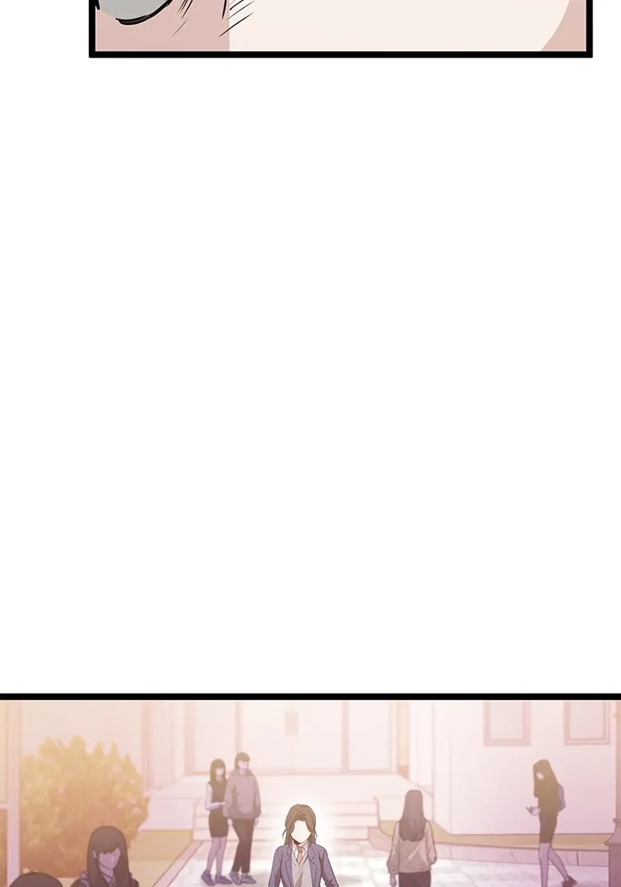 ราชินีนักบู๊ ตอนที่ 8 รูปที่ 41