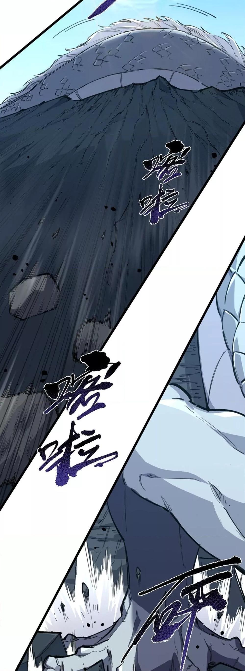 Manga-lc-com อ่านมังงะ อ่านการ์ตูน ออนไลน์ ฟรี SSSlevelSaint ตอนที่ 1 2 3 4 5 6 7 8 9 10 11 12 13 14 ฟรี ไม่มีโฆษณา Manga-lc - อ่าน มังงะ อ่าน การ์ตูน ออนไลน์ อ่านมังงะ ฟรี