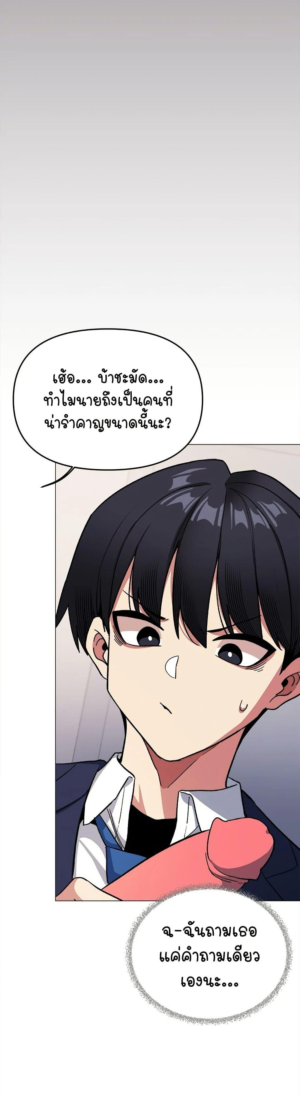 Doujin-Lc- อ่าน โดจิน มังฮวา เกาหลี ญี่ปุ่น จีน แปลไทย Stop Smoking ตอนที่ 1 2 3 4 5 6 7 8 9 10 11 12 13 14 ฟรี ไม่มีโฆษณา อ่าน โดจิน Manhwa เกาหลี ญี่ปุ่น จีน เรามีครบ คัดมาให้เน้นๆ โดจิน 18+ รับประกันความฟินโดย  Doujin Lc
