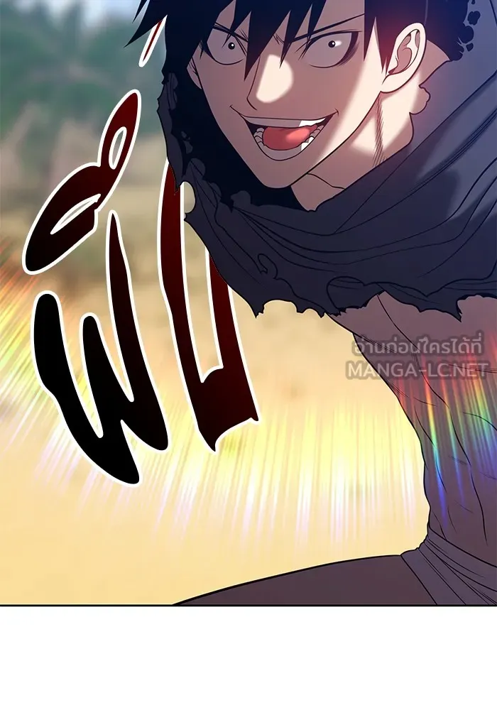 +99 ท่อนไม้พร้อมบวก ตอนที่ 28 รูปที่ 81