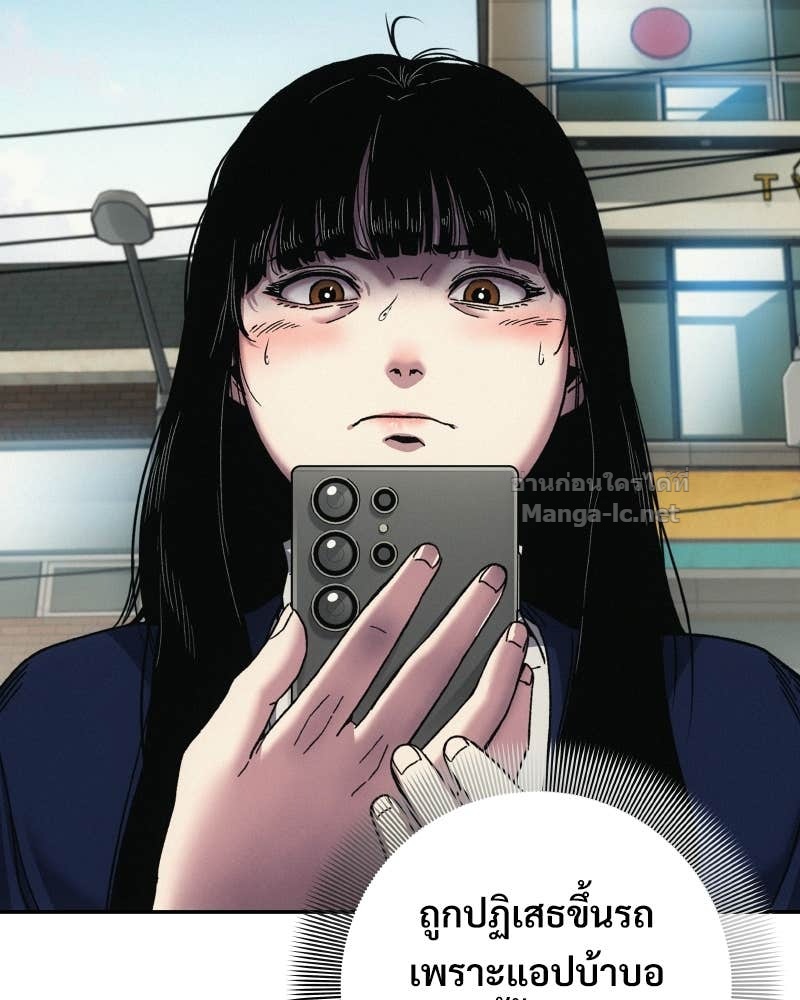 Doujin-Lc- อ่าน โดจิน มังฮวา เกาหลี ญี่ปุ่น จีน แปลไทย บอกมาค่าตัวเท่าไหร่ ตอนที่ 1 2 3 4 5 6 7 8 9 10 11 12 13 14 ฟรี ไม่มีโฆษณา อ่าน โดจิน Manhwa เกาหลี ญี่ปุ่น จีน เรามีครบ คัดมาให้เน้นๆ โดจิน 18+ รับประกันความฟินโดย Doujin Lc