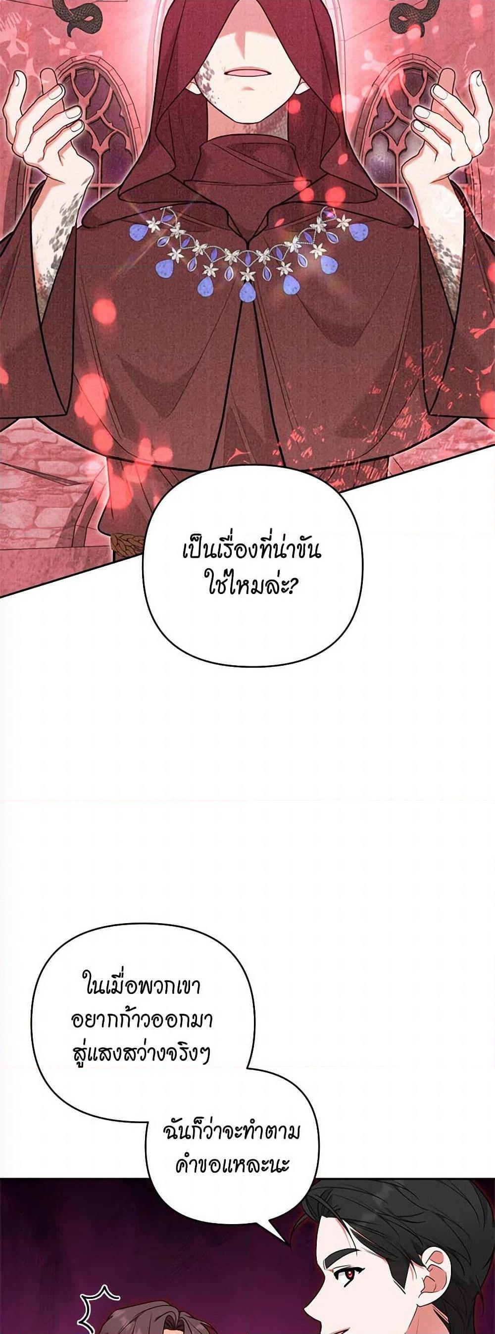 Manga-lc-com อ่านมังงะ อ่านการ์ตูน ออนไลน์ ฟรี Breaking News ตอนที่ 1 2 3 4 5 6 7 8 9 10 11 12 13 14 ฟรี ไม่มีโฆษณา Manga-lc - อ่าน มังงะ อ่าน การ์ตูน ออนไลน์ อ่านมังงะ ฟรี