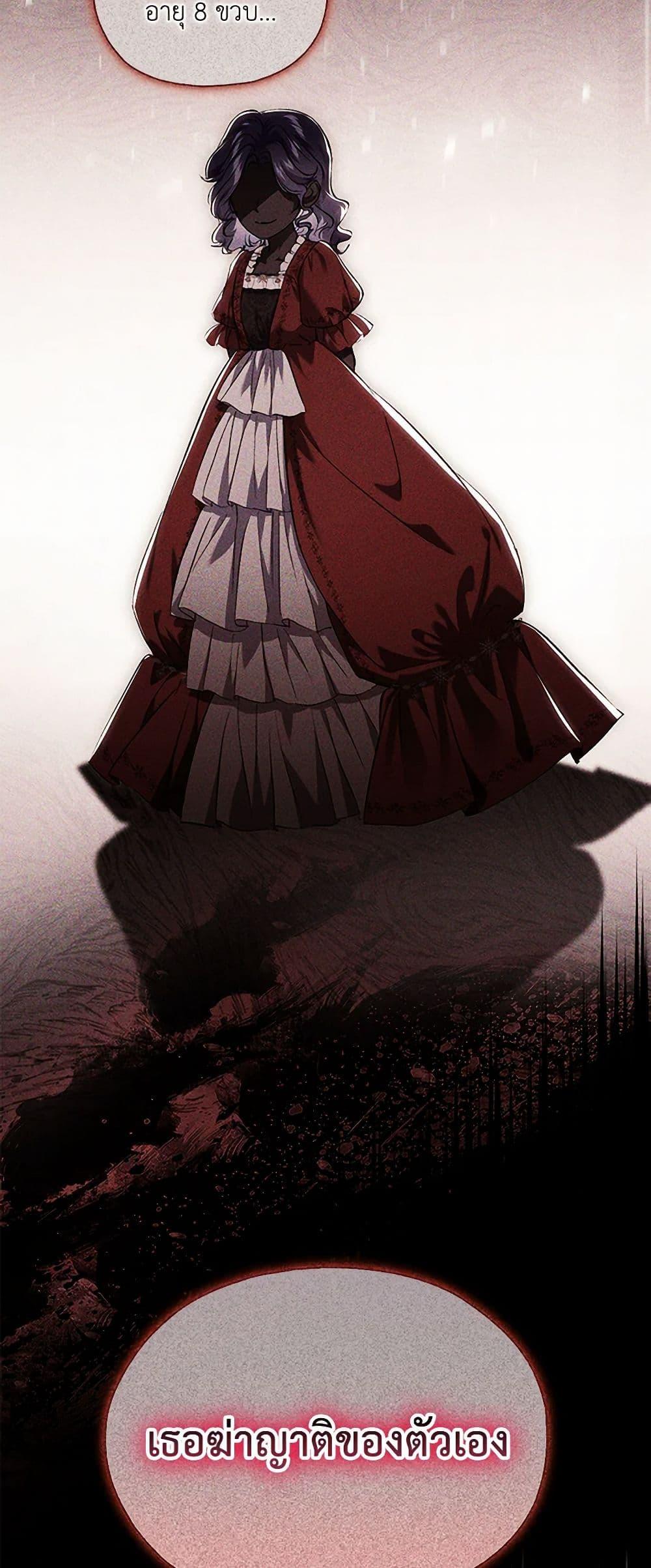 Manga-lc-com อ่านมังงะ อ่านการ์ตูน ออนไลน์ ฟรี I Don’t Trust My Twin Sister Series ตอนที่ 1 2 3 4 5 6 7 8 9 10 11 12 13 14 ฟรี ไม่มีโฆษณา Manga-lc - อ่าน มังงะ อ่าน การ์ตูน ออนไลน์ อ่านมังงะ ฟรี