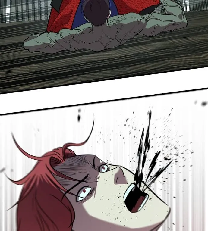 เรียกฉันว่าพระเจ้า ตอนที่ 26 รูปที่ 7