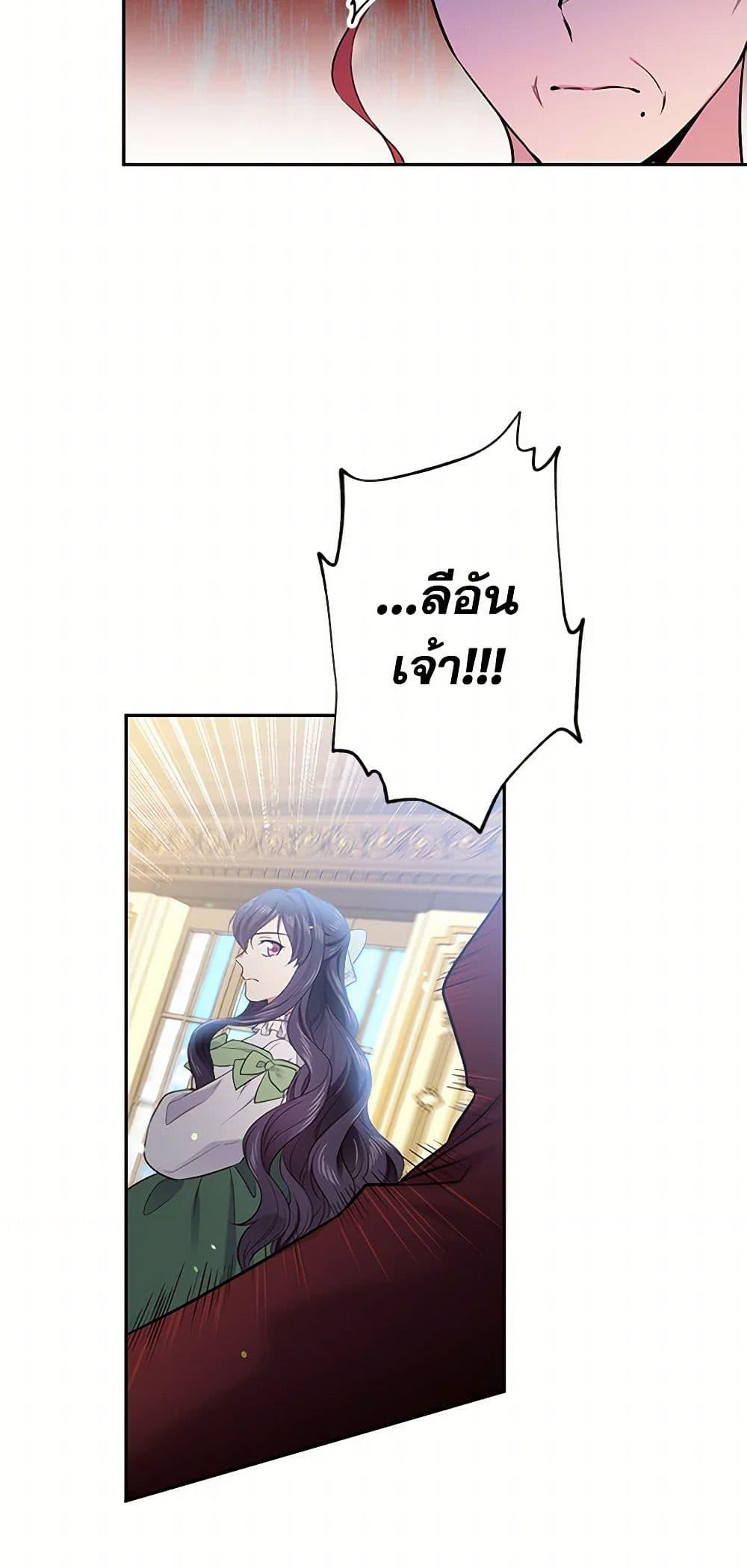 Manga-lc-com อ่านมังงะ อ่านการ์ตูน ออนไลน์ ฟรี My Goal is to Live a Long ตอนที่ 1 2 3 4 5 6 7 8 9 10 11 12 13 14 ฟรี ไม่มีโฆษณา Manga-lc - อ่าน มังงะ อ่าน การ์ตูน ออนไลน์ อ่านมังงะ ฟรี