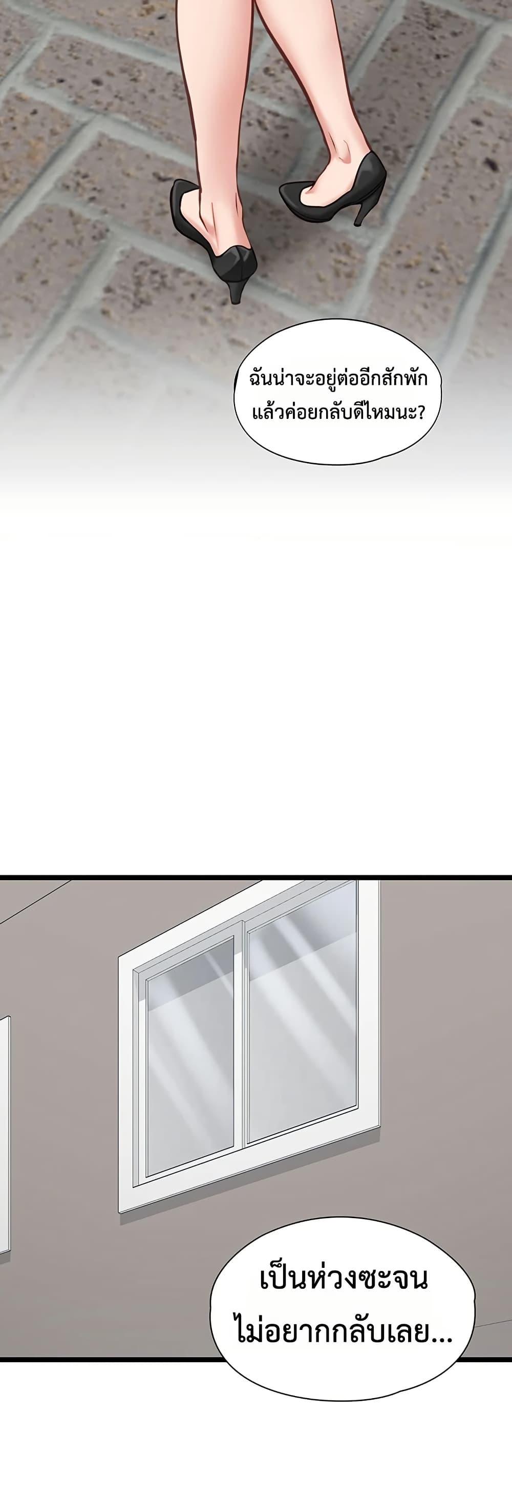 Doujin-Lc- อ่าน โดจิน มังฮวา เกาหลี ญี่ปุ่น จีน แปลไทย My Girlfriend ตอนที่ 1 2 3 4 5 6 7 8 9 10 11 12 13 14 ฟรี ไม่มีโฆษณา อ่าน โดจิน Manhwa เกาหลี ญี่ปุ่น จีน เรามีครบ คัดมาให้เน้นๆ โดจิน 18+ รับประกันความฟินโดย  Doujin Lc