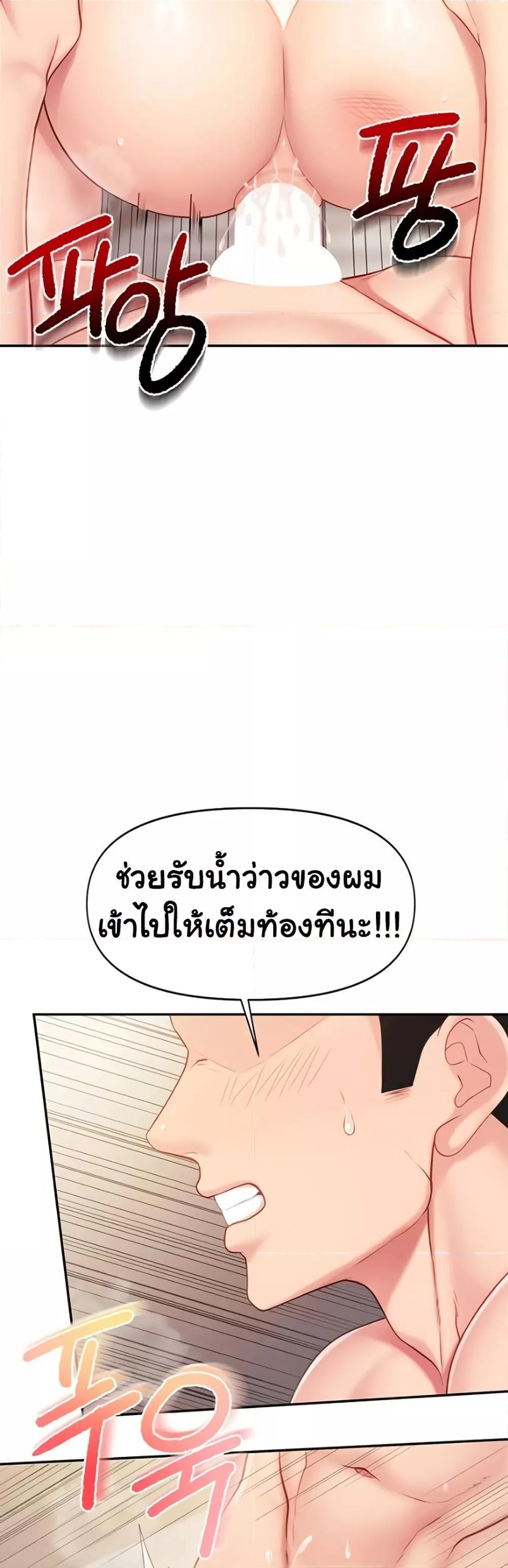 Doujin-Lc- อ่าน โดจิน มังฮวา เกาหลี ญี่ปุ่น จีน แปลไทย I am The Only Male Soldier in The Army ตอนที่ 1 2 3 4 5 6 7 8 9 10 11 12 13 14 ฟรี ไม่มีโฆษณา อ่าน โดจิน Manhwa เกาหลี ญี่ปุ่น จีน เรามีครบ คัดมาให้เน้นๆ โดจิน 18+ รับประกันความฟินโดย  Doujin Lc
