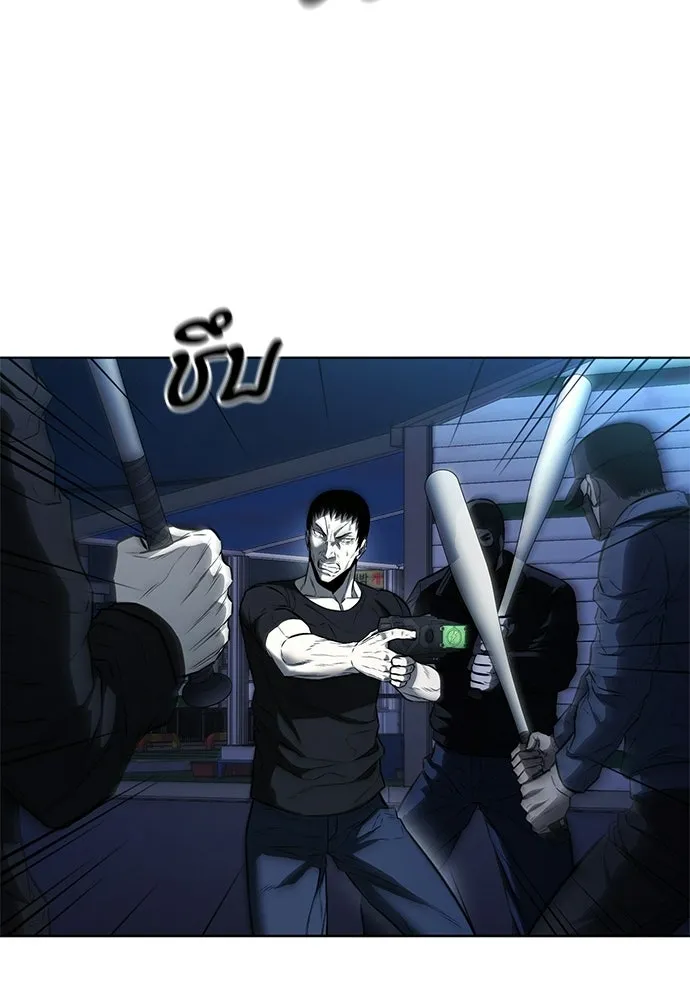 อัยการสายโหด ตอนที่ 21 รูปที่ 73