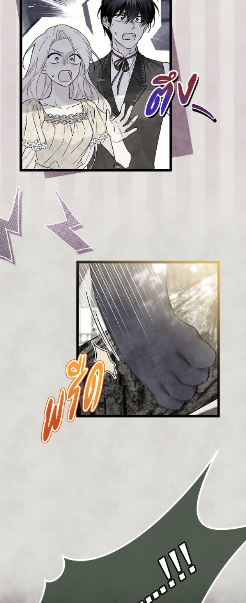 Manga-lc-com อ่านมังงะ อ่านการ์ตูน ออนไลน์ ฟรี The Symbiotic Relationship Between a Panther and a Rabbit ตอนที่ 1 2 3 4 5 6 7 8 9 10 11 12 13 14 ฟรี ไม่มีโฆษณา Manga-lc - อ่าน มังงะ อ่าน การ์ตูน ออนไลน์ อ่านมังงะ ฟรี