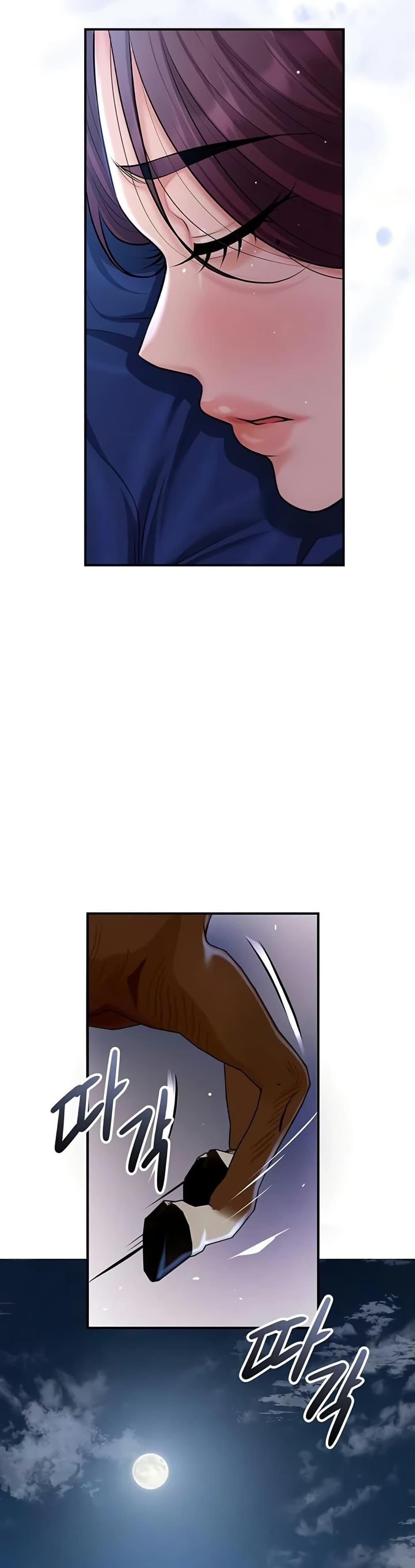 Doujin-Lc- อ่าน โดจิน มังฮวา เกาหลี ญี่ปุ่น จีน แปลไทย Brothel ตอนที่ 1 2 3 4 5 6 7 8 9 10 11 12 13 14 ฟรี ไม่มีโฆษณา อ่าน โดจิน Manhwa เกาหลี ญี่ปุ่น จีน เรามีครบ คัดมาให้เน้นๆ โดจิน 18+ รับประกันความฟินโดย  Doujin Lc