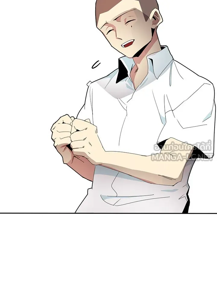 นักเลงกระจอกย้อนเวลามาทวงแค้น ตอนที่ 4 รูปที่ 69