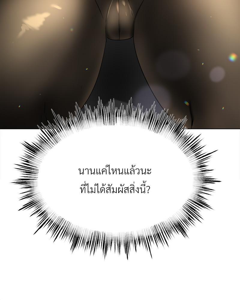 Doujin-Lc- อ่าน โดจิน มังฮวา เกาหลี ญี่ปุ่น จีน แปลไทย Do You Like to Exerc ตอนที่ 1 2 3 4 5 6 7 8 9 10 11 12 13 14 ฟรี ไม่มีโฆษณา อ่าน โดจิน Manhwa เกาหลี ญี่ปุ่น จีน เรามีครบ คัดมาให้เน้นๆ โดจิน 18+ รับประกันความฟินโดย  Doujin Lc