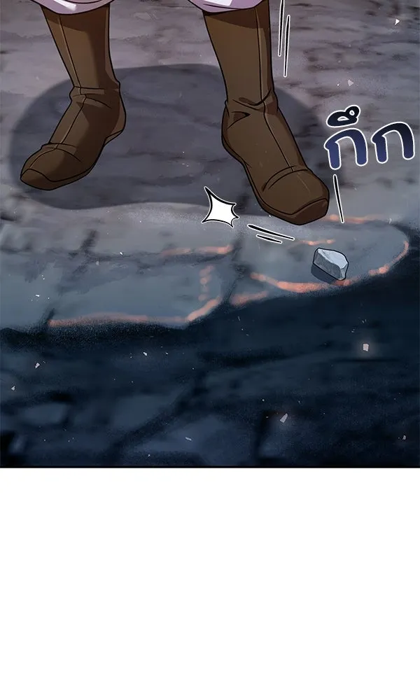 พอแล้วขันที อยากมีเจ้าโลก ตอนที่ 45 รูปที่ 85