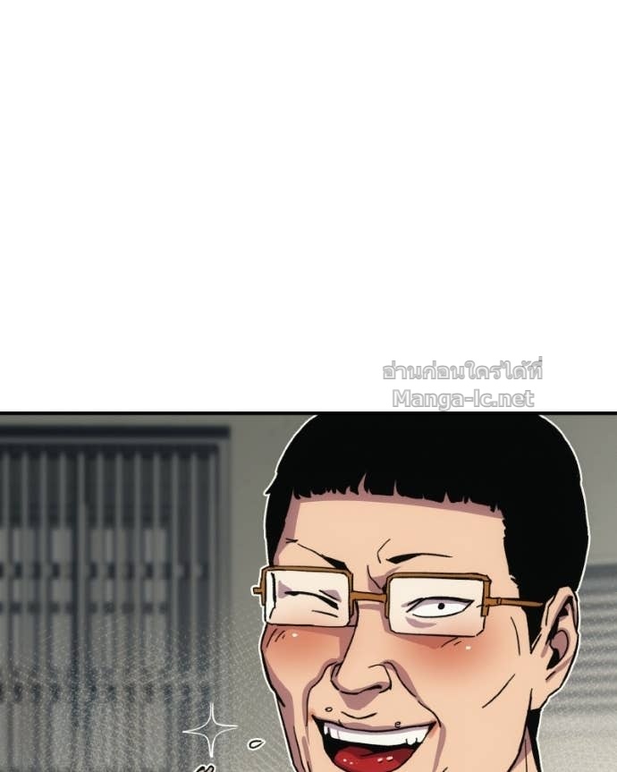 Doujin-Lc- อ่าน โดจิน มังฮวา เกาหลี ญี่ปุ่น จีน แปลไทย บอกมาค่าตัวเท่าไหร่ ตอนที่ 1 2 3 4 5 6 7 8 9 10 11 12 13 14 ฟรี ไม่มีโฆษณา อ่าน โดจิน Manhwa เกาหลี ญี่ปุ่น จีน เรามีครบ คัดมาให้เน้นๆ โดจิน 18+ รับประกันความฟินโดย Doujin Lc