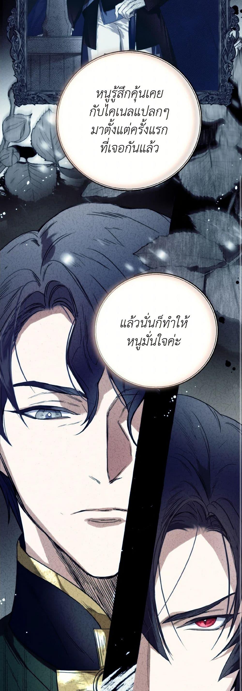 Manga-lc-com อ่านมังงะ อ่านการ์ตูน ออนไลน์ ฟรี Royal Marriage ตอนที่ 1 2 3 4 5 6 7 8 9 10 11 12 13 14 ฟรี ไม่มีโฆษณา Manga-lc - อ่าน มังงะ อ่าน การ์ตูน ออนไลน์ อ่านมังงะ ฟรี