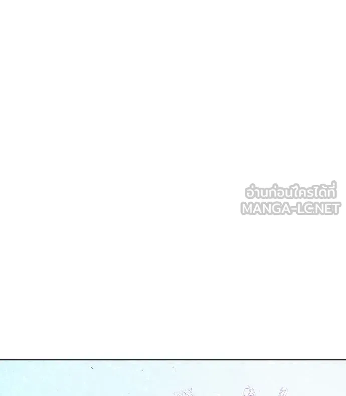 ยุคแห่งยอดมนุษย์ ตอนที่ 78 รูปที่ 54