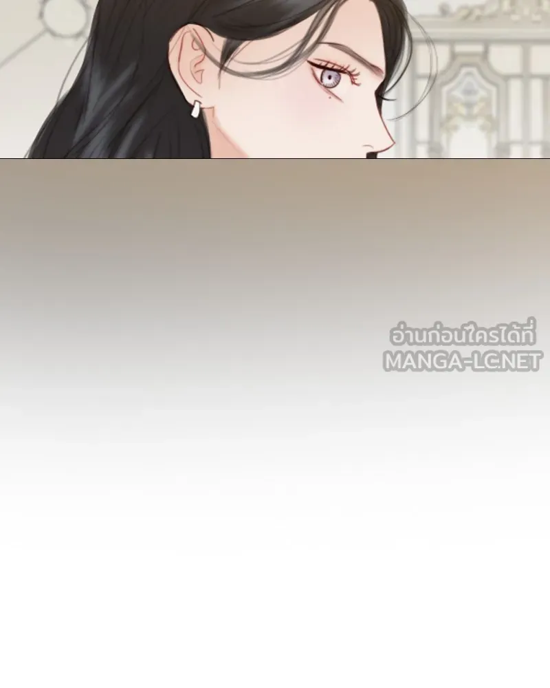 เซเรน่า ตอนที่ 61 รูปที่ 135