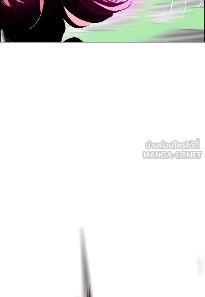 Jungle Juice ตอนที่ 144 รูปที่ 72