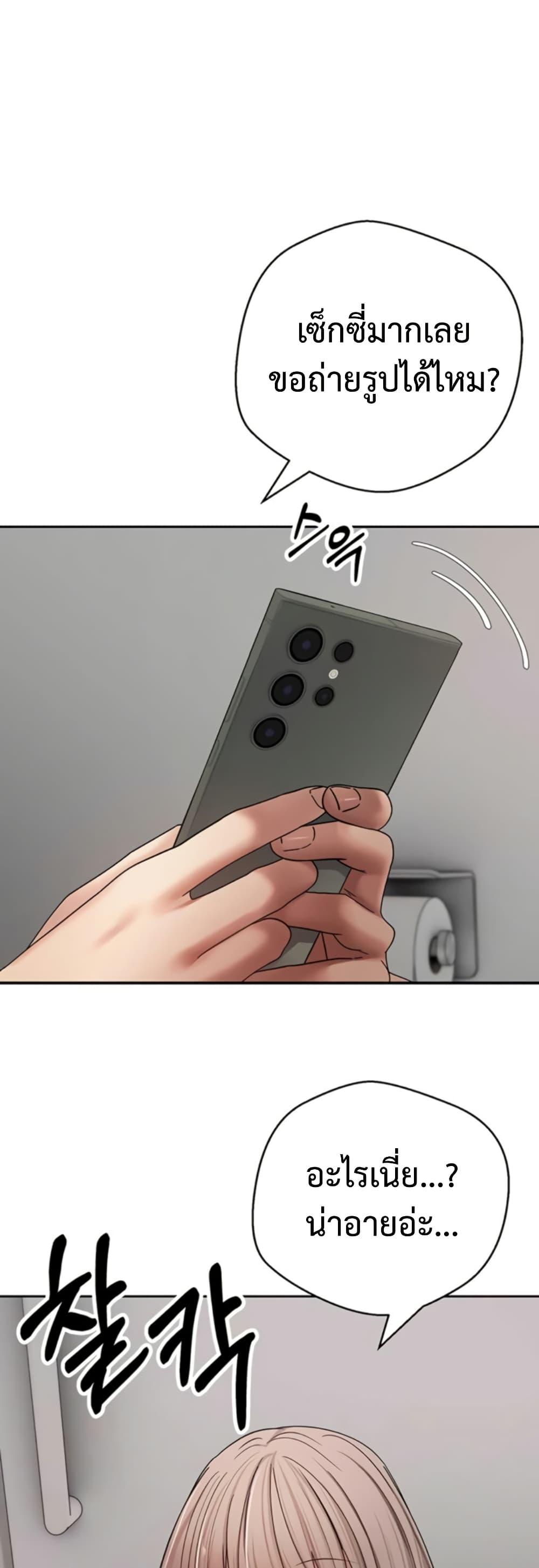 Doujin-Lc- อ่าน โดจิน มังฮวา เกาหลี ญี่ปุ่น จีน แปลไทย Turning My Life ตอนที่ 1 2 3 4 5 6 7 8 9 10 11 12 13 14 ฟรี ไม่มีโฆษณา อ่าน โดจิน Manhwa เกาหลี ญี่ปุ่น จีน เรามีครบ คัดมาให้เน้นๆ โดจิน 18+ รับประกันความฟินโดย  Doujin Lc