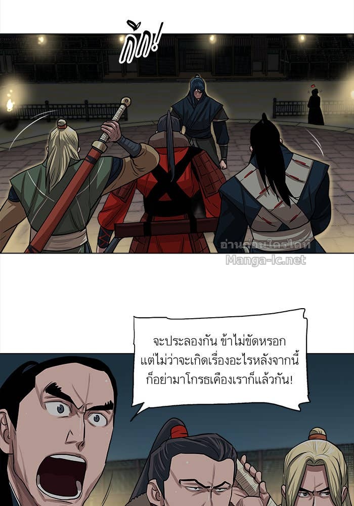 Doujin-Lc- อ่าน โดจิน มังฮวา เกาหลี ญี่ปุ่น จีน แปลไทย องครักษ์แห่งอัครสกุลจาง ตอนที่ 1 2 3 4 5 6 7 8 9 10 11 12 13 14 ฟรี ไม่มีโฆษณา อ่าน โดจิน Manhwa เกาหลี ญี่ปุ่น จีน เรามีครบ คัดมาให้เน้นๆ โดจิน 18+ รับประกันความฟินโดย Doujin Lc