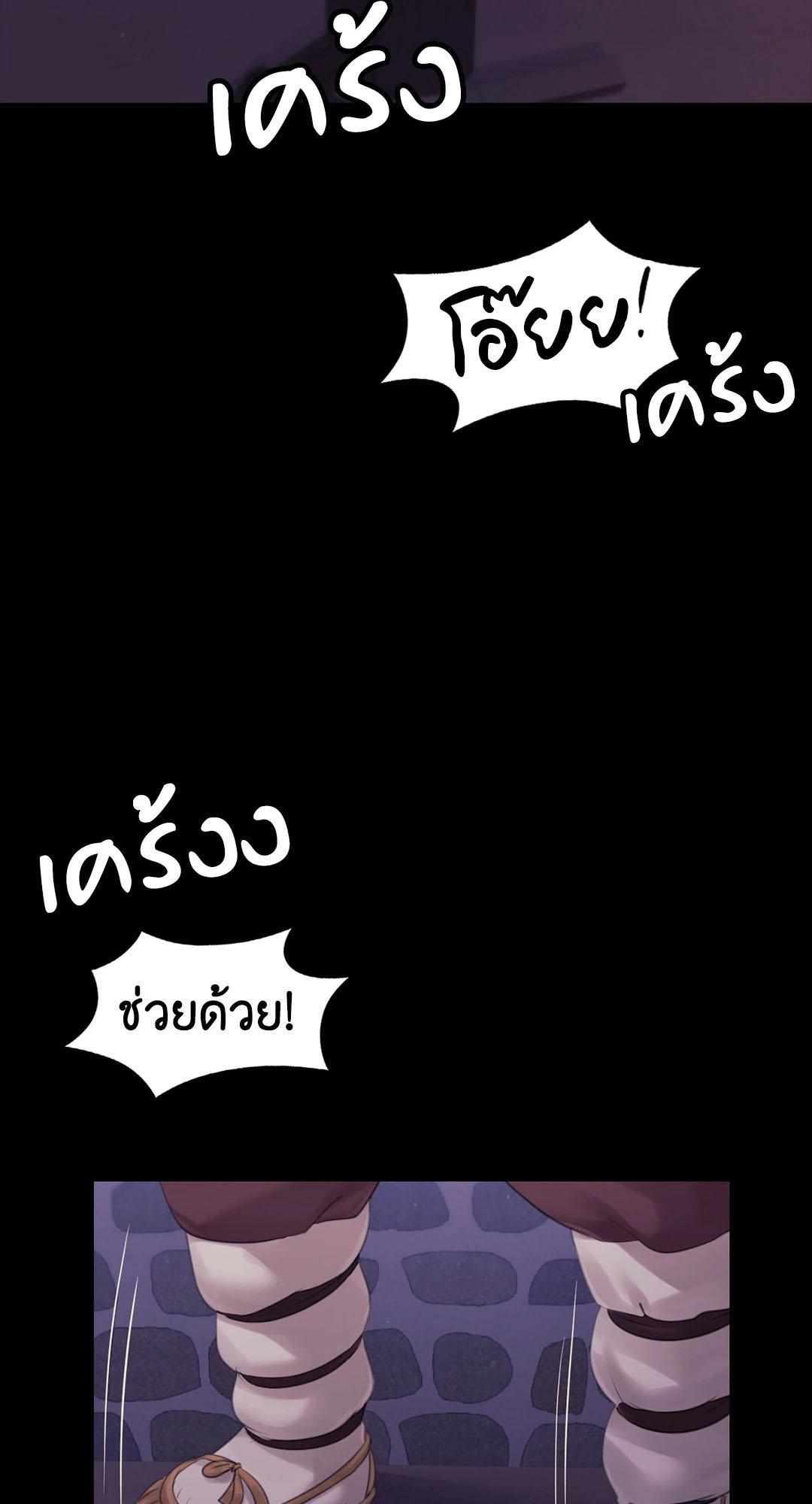 Doujin-Lc- อ่าน โดจิน มังฮวา เกาหลี ญี่ปุ่น จีน แปลไทย Madam ตอนที่ 1 2 3 4 5 6 7 8 9 10 11 12 13 14 ฟรี ไม่มีโฆษณา อ่าน โดจิน Manhwa เกาหลี ญี่ปุ่น จีน เรามีครบ คัดมาให้เน้นๆ โดจิน 18+ รับประกันความฟินโดย  Doujin Lc