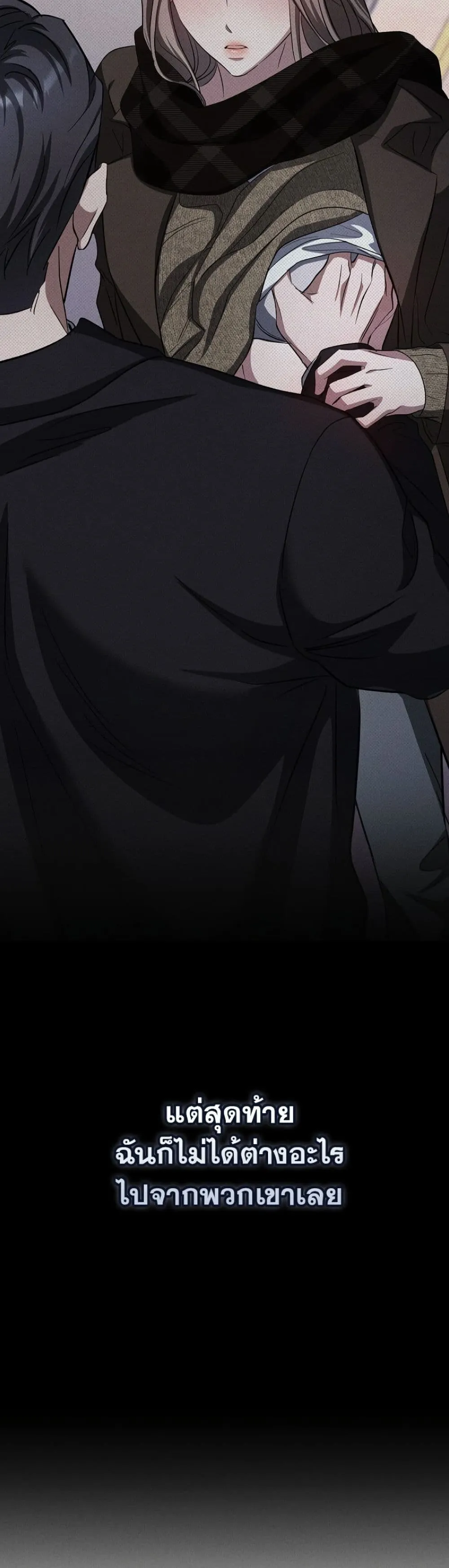 Manga-lc-com อ่านมังงะ อ่านการ์ตูน ออนไลน์ ฟรี Bastard Uncle ตอนที่ 1 2 3 4 5 6 7 8 9 10 11 12 13 14 ฟรี ไม่มีโฆษณา Manga-lc - อ่าน มังงะ อ่าน การ์ตูน ออนไลน์ อ่านมังงะ ฟรี