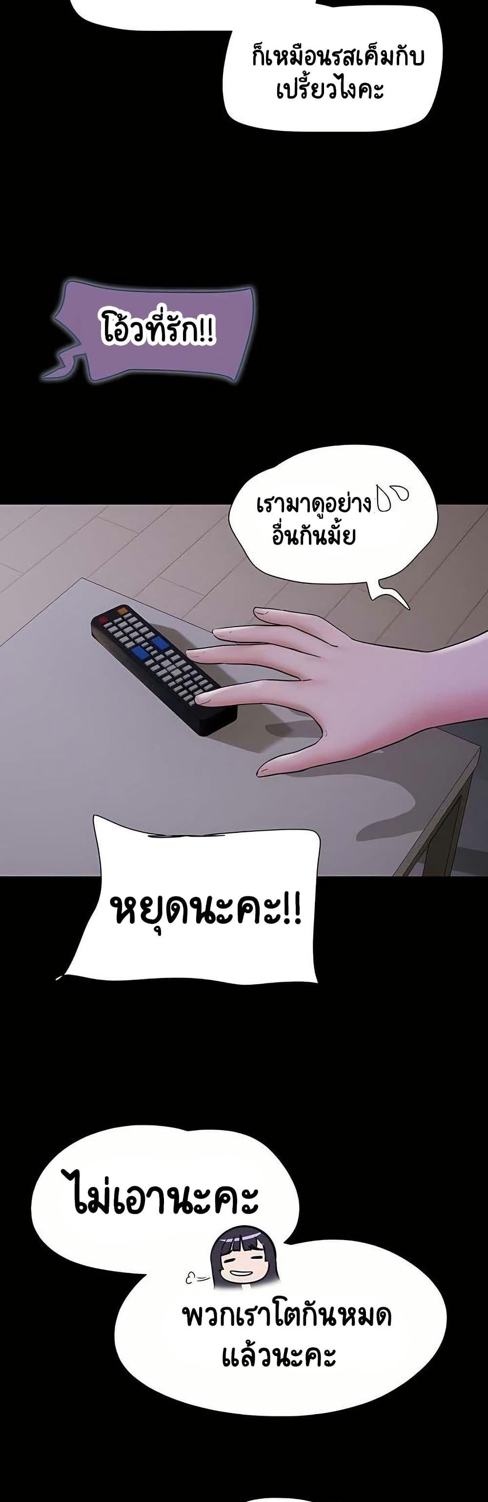 Doujin-Lc- อ่าน โดจิน มังฮวา เกาหลี ญี่ปุ่น จีน แปลไทย Soeun ตอนที่ 1 2 3 4 5 6 7 8 9 10 11 12 13 14 ฟรี ไม่มีโฆษณา อ่าน โดจิน Manhwa เกาหลี ญี่ปุ่น จีน เรามีครบ คัดมาให้เน้นๆ โดจิน 18+ รับประกันความฟินโดย  Doujin Lc