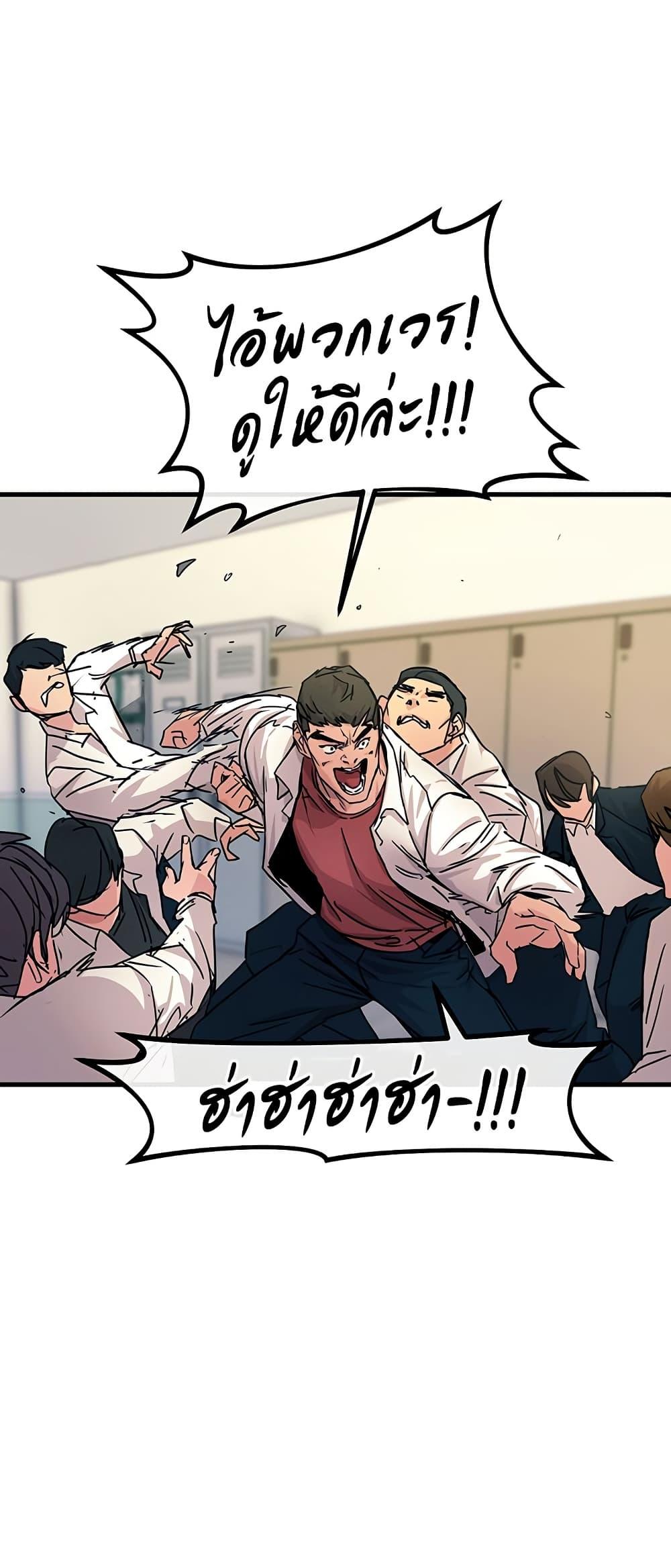 Doujin-Lc- อ่าน โดจิน มังฮวา เกาหลี ญี่ปุ่น จีน แปลไทย You Won’t Get Me Twice ตอนที่ 1 2 3 4 5 6 7 8 9 10 11 12 13 14 ฟรี ไม่มีโฆษณา อ่าน โดจิน Manhwa เกาหลี ญี่ปุ่น จีน เรามีครบ คัดมาให้เน้นๆ โดจิน 18+ รับประกันความฟินโดย  Doujin Lc