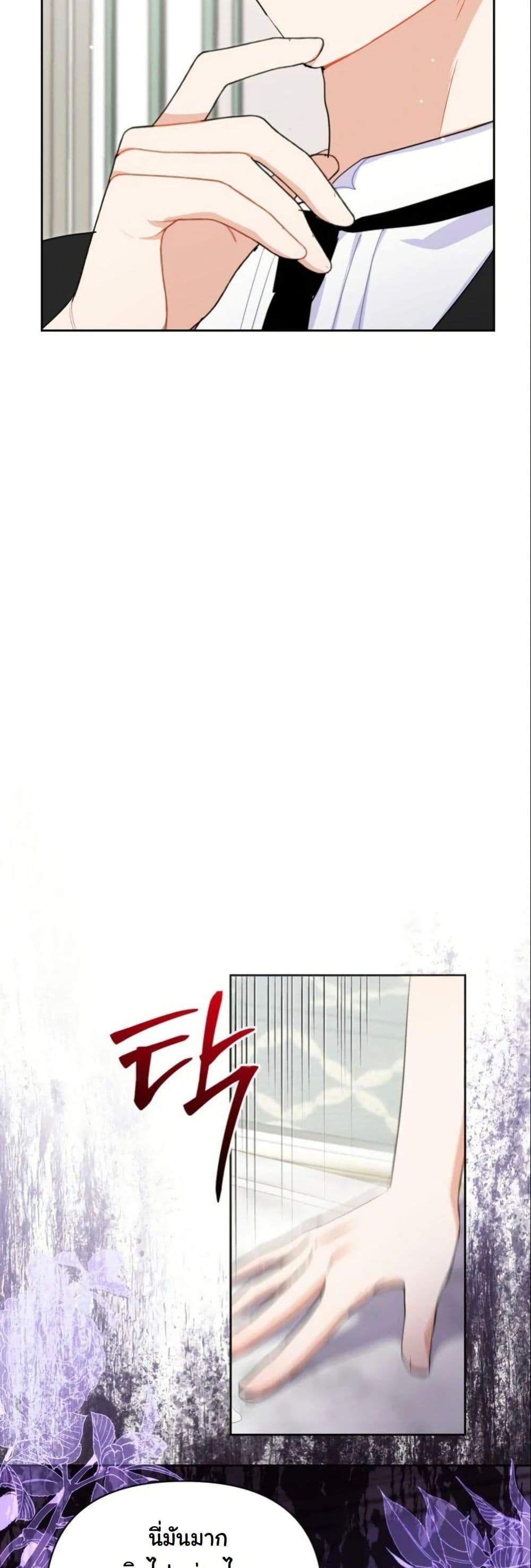 Manga-lc-com อ่านมังงะ อ่านการ์ตูน ออนไลน์ ฟรี The Sister Who Once Hated Me Now Loves Me ตอนที่ 1 2 3 4 5 6 7 8 9 10 11 12 13 14 ฟรี ไม่มีโฆษณา Manga-lc - อ่าน มังงะ อ่าน การ์ตูน ออนไลน์ อ่านมังงะ ฟรี