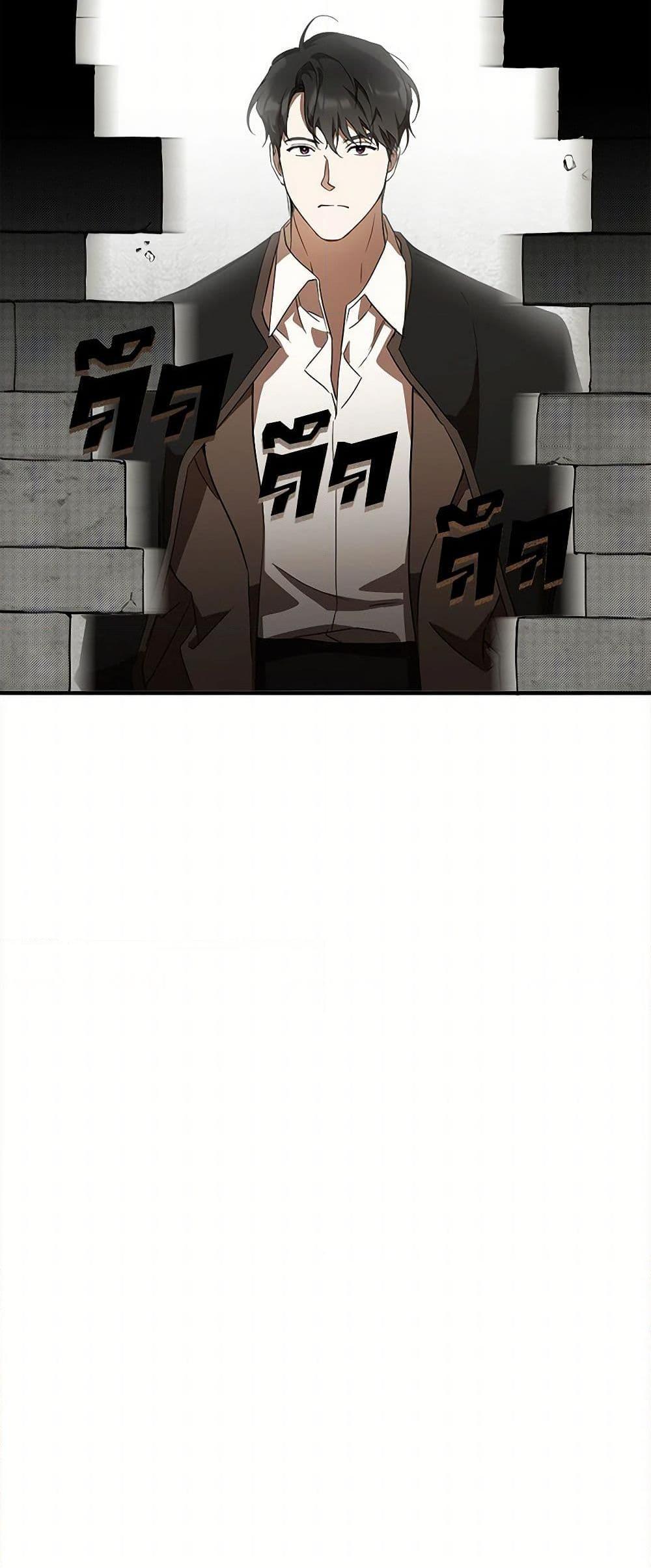 Manga-lc-com อ่านมังงะ อ่านการ์ตูน ออนไลน์ ฟรี It Was All a Mistake ตอนที่ 1 2 3 4 5 6 7 8 9 10 11 12 13 14 ฟรี ไม่มีโฆษณา Manga-lc - อ่าน มังงะ อ่าน การ์ตูน ออนไลน์ อ่านมังงะ ฟรี