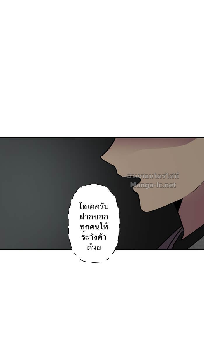 Doujin-Lc- อ่าน โดจิน มังฮวา เกาหลี ญี่ปุ่น จีน แปลไทย Take My Money รักนี้...มีเปย์ ตอนที่ 1 2 3 4 5 6 7 8 9 10 11 12 13 14 ฟรี ไม่มีโฆษณา อ่าน โดจิน Manhwa เกาหลี ญี่ปุ่น จีน เรามีครบ คัดมาให้เน้นๆ โดจิน 18+ รับประกันความฟินโดย Doujin Lc