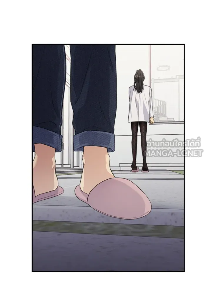 Couple Breaker ตอนที่ 27 รูปที่ 3