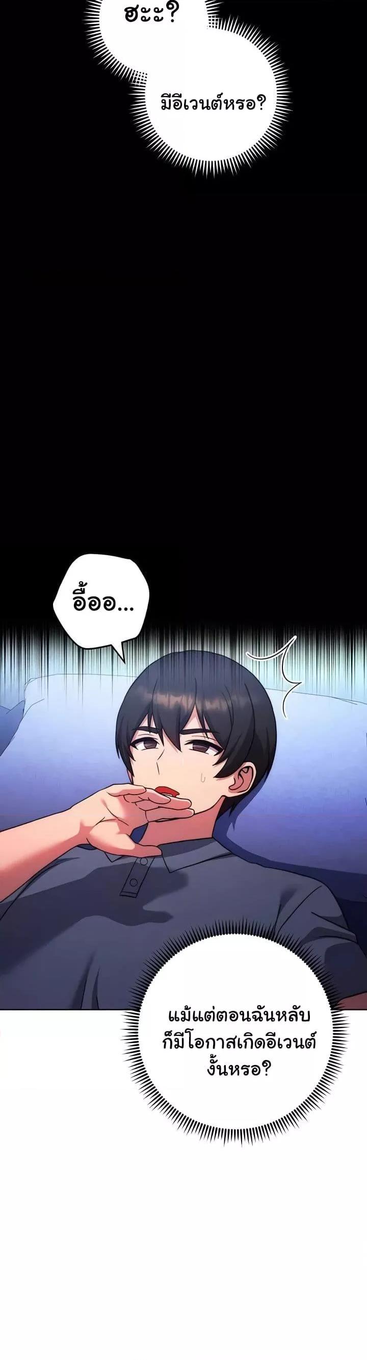 Doujin-Lc- อ่าน โดจิน มังฮวา เกาหลี ญี่ปุ่น จีน แปลไทย Love Choice ตอนที่ 1 2 3 4 5 6 7 8 9 10 11 12 13 14 ฟรี ไม่มีโฆษณา อ่าน โดจิน Manhwa เกาหลี ญี่ปุ่น จีน เรามีครบ คัดมาให้เน้นๆ โดจิน 18+ รับประกันความฟินโดย  Doujin Lc