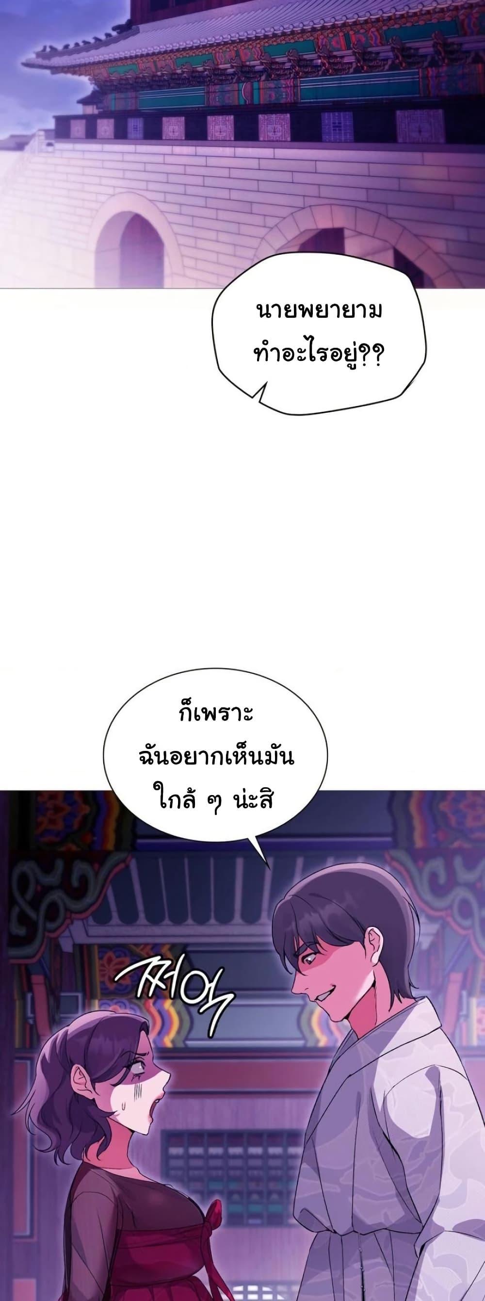 Doujin-Lc- อ่าน โดจิน มังฮวา เกาหลี ญี่ปุ่น จีน แปลไทย Change Days ตอนที่ 1 2 3 4 5 6 7 8 9 10 11 12 13 14 ฟรี ไม่มีโฆษณา อ่าน โดจิน Manhwa เกาหลี ญี่ปุ่น จีน เรามีครบ คัดมาให้เน้นๆ โดจิน 18+ รับประกันความฟินโดย  Doujin Lc