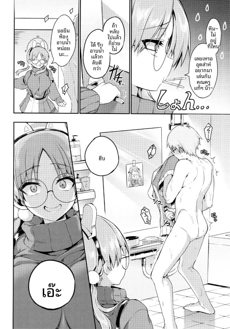 Doujin-Lc- อ่าน โดจิน มังฮวา เกาหลี ญี่ปุ่น จีน แปลไทย ช่วงเวลาผ่อนคลายใต้สายน้ำยามค่ำคืน (Kanonhou) ตอนที่ 1 2 3 4 5 6 7 8 9 10 11 12 13 14 ฟรี ไม่มีโฆษณา อ่าน โดจิน Manhwa เกาหลี ญี่ปุ่น จีน เรามีครบ คัดมาให้เน้นๆ โดจิน 18+ รับประกันความฟินโดย  Doujin Lc