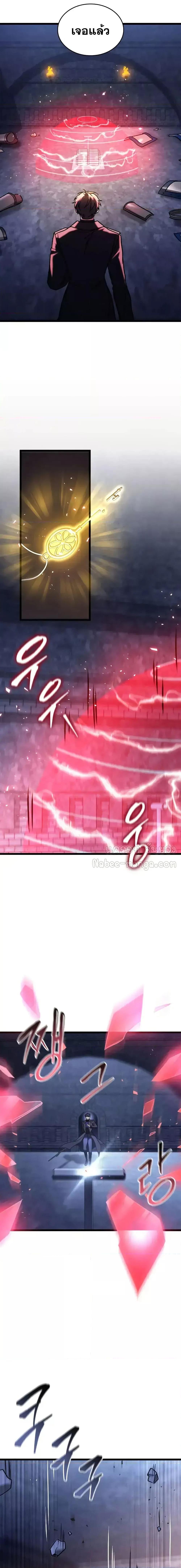 Manga-lc-com อ่านมังงะ อ่านการ์ตูน ออนไลน์ ฟรี F-ClassDestiny ตอนที่ 1 2 3 4 5 6 7 8 9 10 11 12 13 14 ฟรี ไม่มีโฆษณา Manga-lc - อ่าน มังงะ อ่าน การ์ตูน ออนไลน์ อ่านมังงะ ฟรี