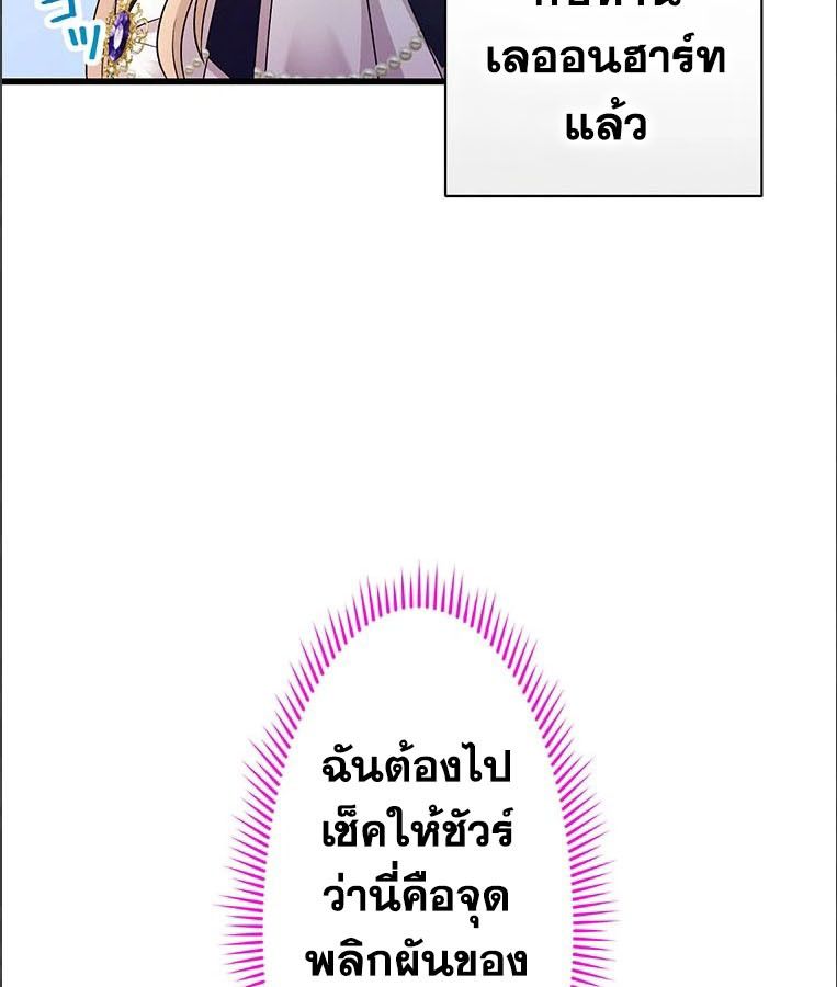 Manga-lc-com อ่านมังงะ อ่านการ์ตูน ออนไลน์ ฟรี The Legendary Assassin Reincarnated as the Beloved Youngest Daughter of a Royal Family ตอนที่ 1 2 3 4 5 6 7 8 9 10 11 12 13 14 ฟรี ไม่มีโฆษณา Manga-lc - อ่าน มังงะ อ่าน การ์ตูน ออนไลน์ อ่านมังงะ ฟรี