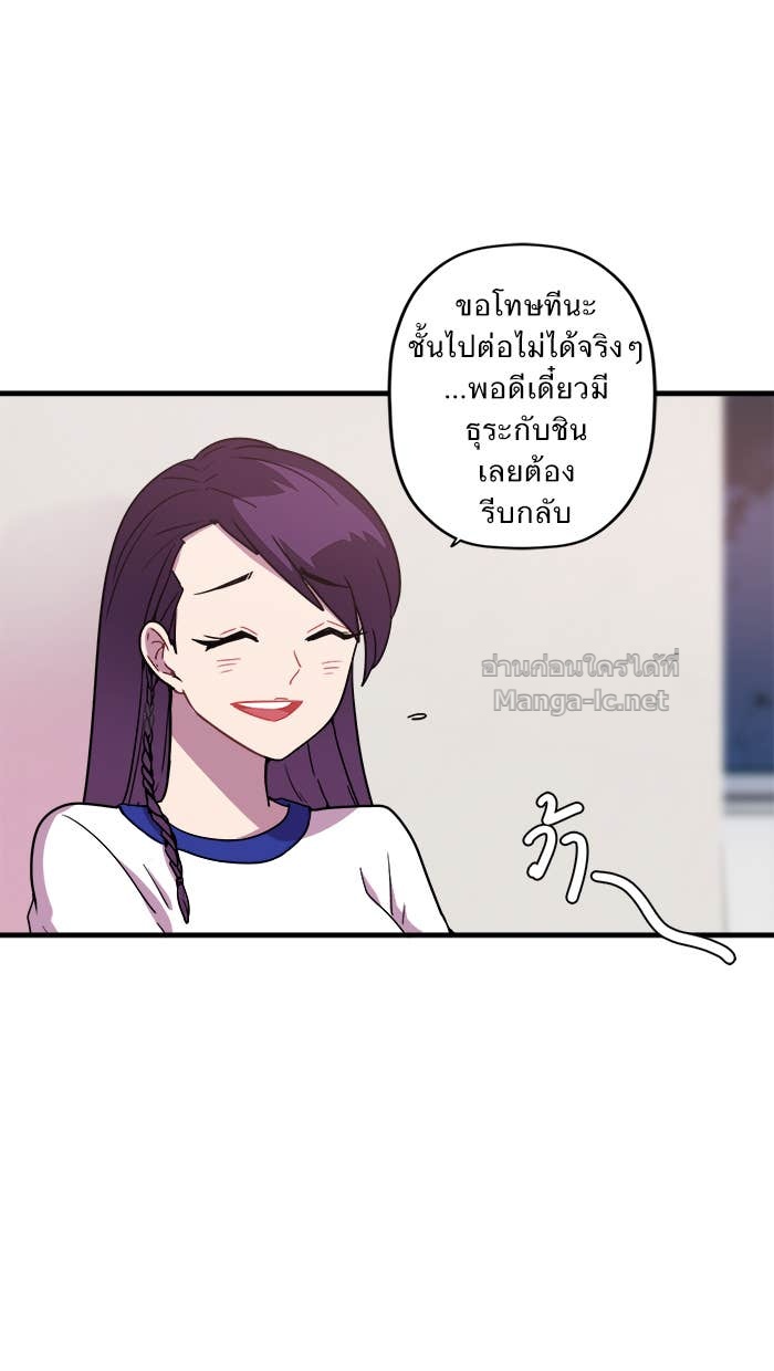 Doujin-Lc- อ่าน โดจิน มังฮวา เกาหลี ญี่ปุ่น จีน แปลไทย Take My Money รักนี้...มีเปย์ ตอนที่ 1 2 3 4 5 6 7 8 9 10 11 12 13 14 ฟรี ไม่มีโฆษณา อ่าน โดจิน Manhwa เกาหลี ญี่ปุ่น จีน เรามีครบ คัดมาให้เน้นๆ โดจิน 18+ รับประกันความฟินโดย Doujin Lc