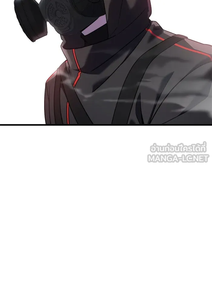 วายร้ายก็อยากมีรัก ตอนที่ 13 รูปที่ 123