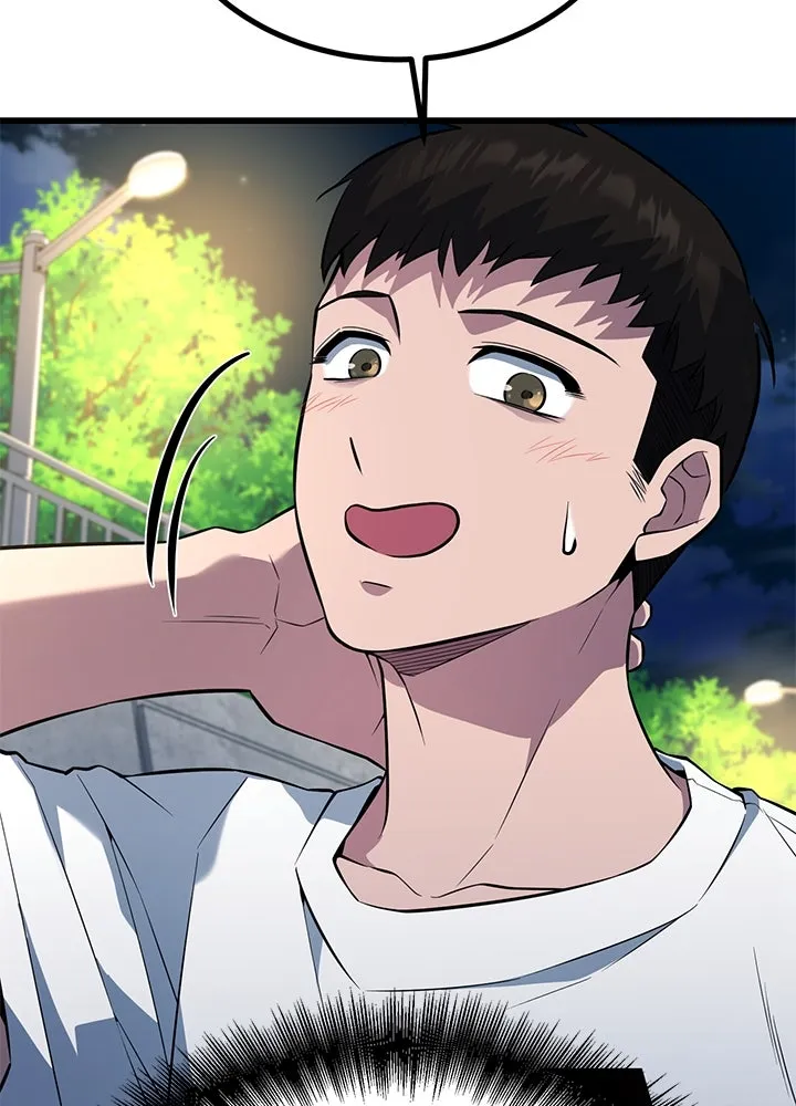 ราชาลานประลอง ตอนที่ 29 รูปที่ 164