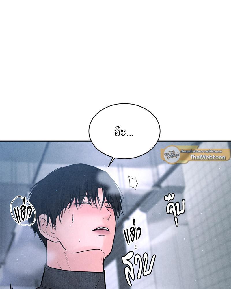 Doujin-Lc- อ่าน โดจิน มังฮวา เกาหลี ญี่ปุ่น จีน แปลไทย Payment for the Ride ตอนที่ 1 2 3 4 5 6 7 8 9 10 11 12 13 14 ฟรี ไม่มีโฆษณา อ่าน โดจิน Manhwa เกาหลี ญี่ปุ่น จีน เรามีครบ คัดมาให้เน้นๆ โดจิน 18+ รับประกันความฟินโดย  Doujin Lc