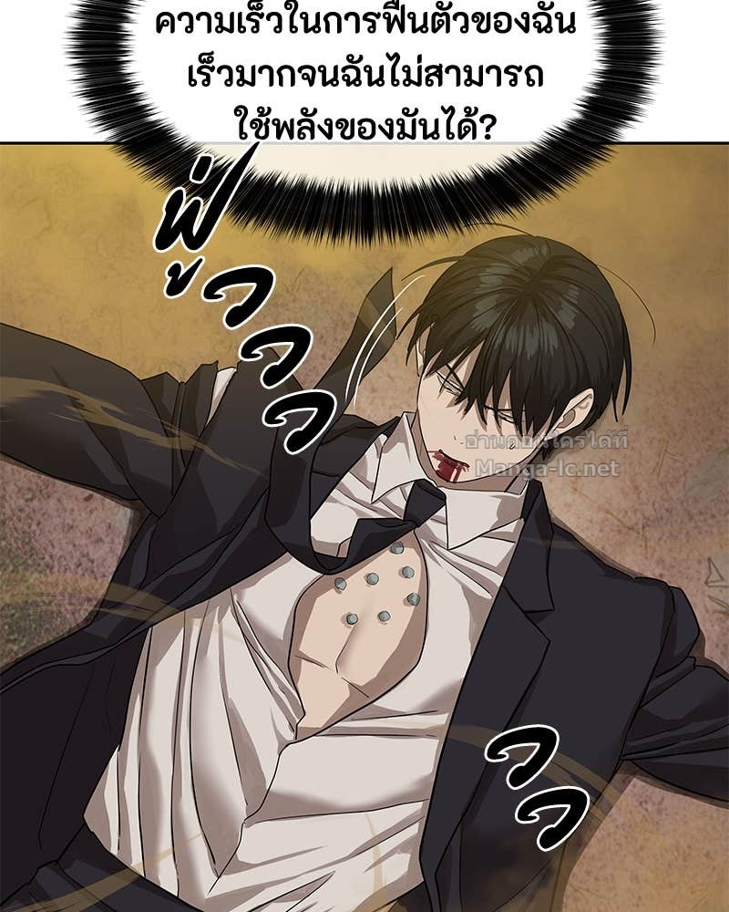 Doujin-Lc- อ่าน โดจิน มังฮวา เกาหลี ญี่ปุ่น จีน แปลไทย ข้าราชการพิเศษ ตอนที่ 1 2 3 4 5 6 7 8 9 10 11 12 13 14 ฟรี ไม่มีโฆษณา อ่าน โดจิน Manhwa เกาหลี ญี่ปุ่น จีน เรามีครบ คัดมาให้เน้นๆ โดจิน 18+ รับประกันความฟินโดย Doujin Lc