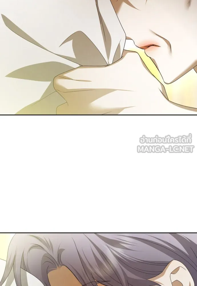 ชิงชีวิตพลิกลิขิตชะตา ตอนที่ 166. อาหารค่ำยามดึก(1) รูปที่ 75