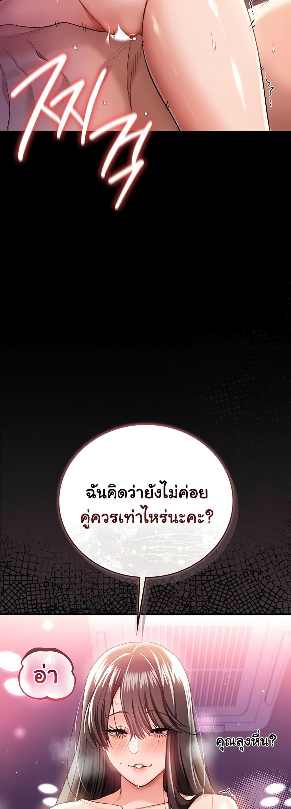 Doujin-Lc- อ่าน โดจิน มังฮวา เกาหลี ญี่ปุ่น จีน แปลไทย 34 ตอนที่ 1 2 3 4 5 6 7 8 9 10 11 12 13 14 ฟรี ไม่มีโฆษณา อ่าน โดจิน Manhwa เกาหลี ญี่ปุ่น จีน เรามีครบ คัดมาให้เน้นๆ โดจิน 18+ รับประกันความฟินโดย  Doujin Lc
