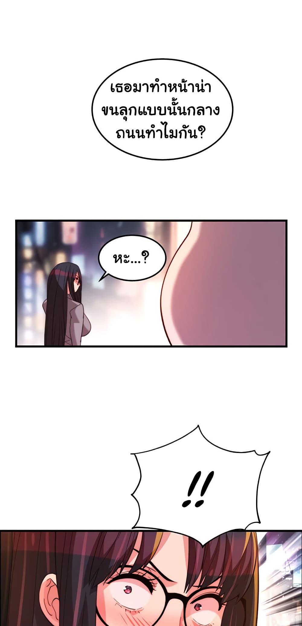 Doujin-Lc- อ่าน โดจิน มังฮวา เกาหลี ญี่ปุ่น จีน แปลไทย Chicken Club ตอนที่ 1 2 3 4 5 6 7 8 9 10 11 12 13 14 ฟรี ไม่มีโฆษณา อ่าน โดจิน Manhwa เกาหลี ญี่ปุ่น จีน เรามีครบ คัดมาให้เน้นๆ โดจิน 18+ รับประกันความฟินโดย  Doujin Lc