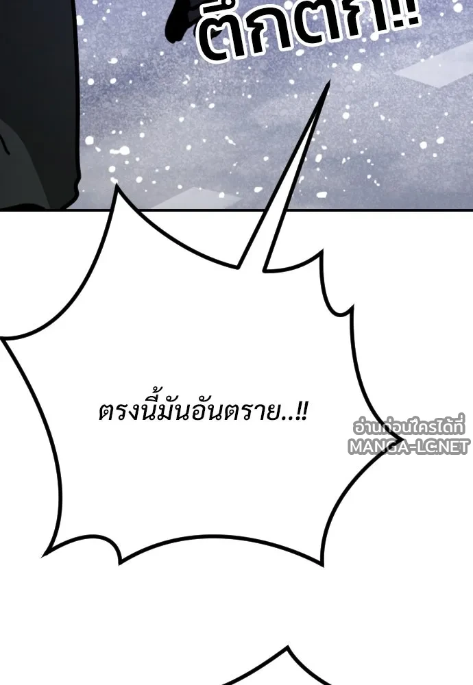 Manga-lc-com อ่านมังงะ อ่านการ์ตูน ออนไลน์ ฟรี วันดีคืนดี โซลก็ ตอนที่ 1 2 3 4 5 6 7 8 9 10 11 12 13 14 ฟรี ไม่มีโฆษณา Manga-lc - อ่าน มังงะ อ่าน การ์ตูน ออนไลน์ อ่านมังงะ ฟรี